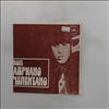Celentano Adriano -- Yes, I Do / Kiss Me Goodbye (1)