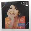 Bassey Shirley -- Same (1)