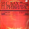 USSR Ministry Of Culture Symphony Orchestra (cond. Polyansky V.) -- Bach - Chaconne (transcription by Rivilis P.), Rivilis P. - Bourdons (2 poems for orchestra) (1)