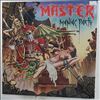 Мастер (Master) -- Maniac Party (2)