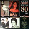 Various Artists -- Motown chart busters `80 (1)