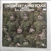 Choeurs De L'Armee Rouge (dir. Alexandrov B.A.) -- Same (Les Choeurs De L'armee Rouge) (1)