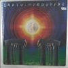 Earth, Wind & Fire -- I Am (1)