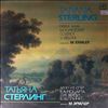 Sterling Tatiana -- Opera Arias - Mozart W. Verdi G. Bellini V. (1)