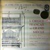 isoir andre -- L`orgue francais au grand siecle (2)