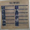 Various Artists -- WEA Top Hits May.'86 (3)