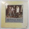 Wakeman Rick -- Six Wives Of Henry 8 (2)