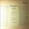 Neuhaus Stanislav -- Chopin - Polonaise-fantasy, Nocturnes, Barcarole, Mazurkas, Ballade (2)