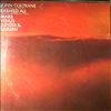 Coltrane John -- Interstellar Space (1)