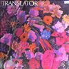 Translator -- Same (2)