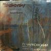 Borodin Quartet -- Tchaikovsky - Quartet No.2 (2)