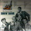 Beach Boys -- Surfin' Safari  (1)
