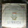 Ultravox -- Hymn / Monument (1)