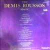 Roussos Demis -- Demis Roussos magic (1)