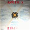 Various Artists -- Disco 5 (2)