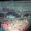 Various Artists -- Прага - Москва (1)