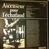 Davis Miles Quintet  -- Ascenseur Pour L'Echafaud (1)