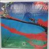 Uriah Heep -- Magician's Birthday (2)