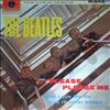 Beatles -- Please Please Me (1)