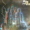 Axemaster -- Blessing In The Skies (1)
