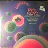 Pink Floyd -- A Saucerful Of Secrets / The Piper At The Gates Of Dawn (3)