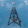 Depeche Mode -- Construction Time Again | The 12" Singles (2)