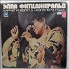 Fitzgerald Ella -- Newport Jazz Festival Live At Carnegie Hall, July 5, 1973 (1)
