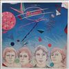 Planets -- Same (1)