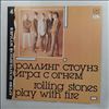 Rolling Stones -- Play With Fire (1)