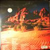 Blue Oyster Cult -- Some Enchanted Evening (2)