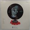 Eloy -- Inside (1)