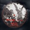Deviate -- State Of Grace (2)