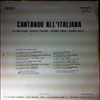 Various Artists -- Cantando All`Italiana con (2)