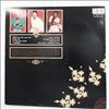Cameo -- Single Life (2)
