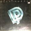 Deep Purple -- Perfect Strangers (1)