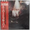 ABBA -- Super Trouper (1)