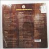 Jurassic 5 -- Quality Control (Instrumentals) (1)
