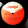 Ellison Dorothy & Manfred Ludwig-Sextett -- Jazz Mit Ellison Dorothy Und Dem Manfred Ludwig-Sextett (3)