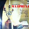Madrigal (Ensemble of old music) -- Russian music 15-17 centuries (2)