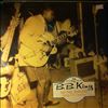 King B.B. -- Do The Boogie! Early 50s Classics (2)