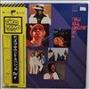 Various Artists -- Disco Sound Special Vol. 4 (New Soul Greatest Hits 14) (1)