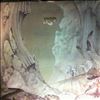 Yes -- Relayer (1)