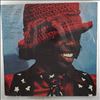 Sly and Family Stone -- Greatest Hits (2)