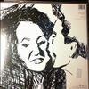 Dylan Bob -- Infidels (1)