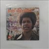 Sherman Bim -- Tonight / Slippin' Into Darkness (2)