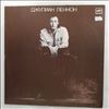 Lennon Julian -- Valotte (1)