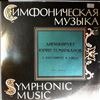 Leningrad Philharmonic Chamber Orchestra (cond. Temirkanov Y.) -- Van Swieten G. - Symphony In E Flat Dur; Haydn J. - Symphony No. 8 In G-dur "Le Soir" (1)