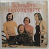 Shturzite (Crickets / Shtourtsite / Shurzite / Щурците) -- Same (1)