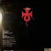 Electric Wizard -- Wizard Bloody Wizard (2)
