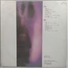 Chan Danny Pak-Keung -- Gaze (1)